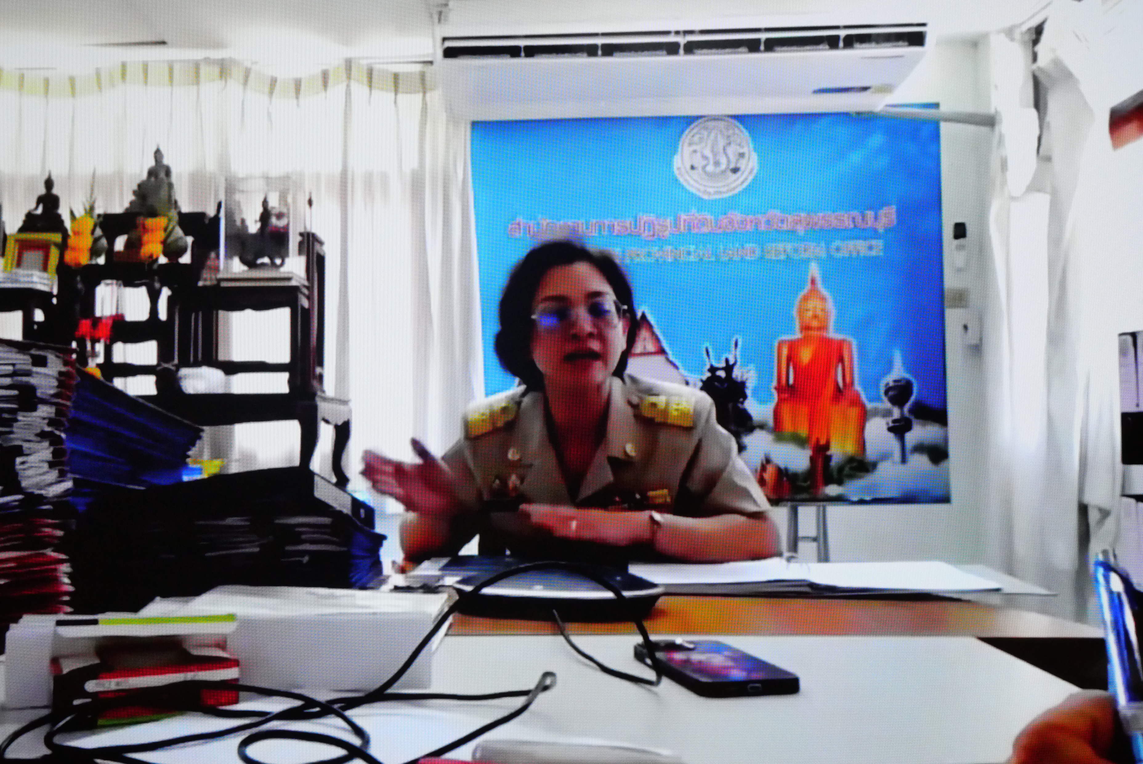 title - ส.ป.ก. ประชุมติดตามผลการจัดที่ดินตามข้อ 62